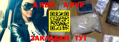 PSILOCYBIN Славгород