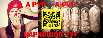 MDMA Premium VHQ Славянск-на-Кубани