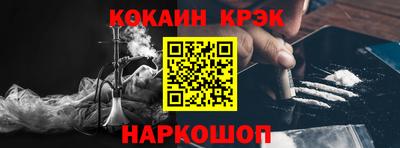 MDMA Premium VHQ Славянск-на-Кубани