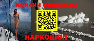 ALPHA-PVP Сланцы