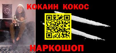 MDMA Premium VHQ Славянск-на-Кубани