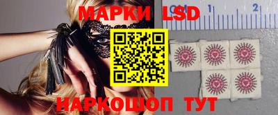 MDMA Premium VHQ Славянск-на-Кубани
