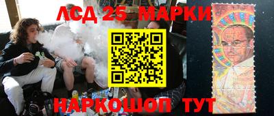 MDMA Premium VHQ Славянск-на-Кубани