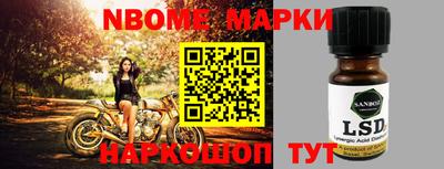 MDMA Premium VHQ Славянск-на-Кубани