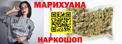 MDMA Premium VHQ Славянск-на-Кубани