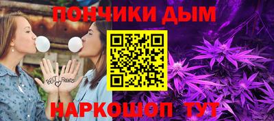 MDMA Premium VHQ Славянск-на-Кубани
