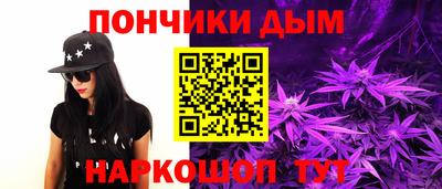 MDMA Premium VHQ Славянск-на-Кубани