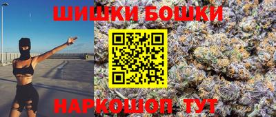 PSILOCYBIN Славгород