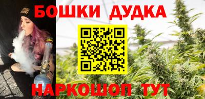 MDMA Premium VHQ Славянск-на-Кубани