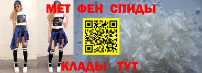 MDMA Premium VHQ Славянск-на-Кубани