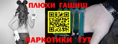 MDMA Premium VHQ Славянск-на-Кубани