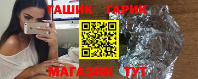 MDMA Premium VHQ Славянск-на-Кубани