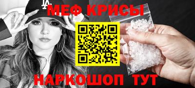 ALPHA-PVP Сланцы