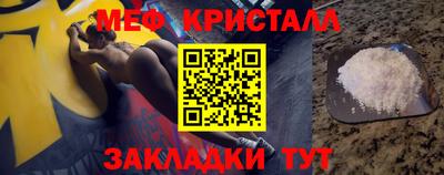 PSILOCYBIN Славгород