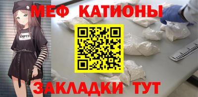 PSILOCYBIN Славгород