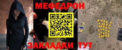 PSILOCYBIN Славгород