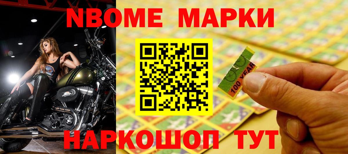 Новодвинск  Лсд 25 экстази кислота  Вход с VPN  Лсд 25 экстази кислота 